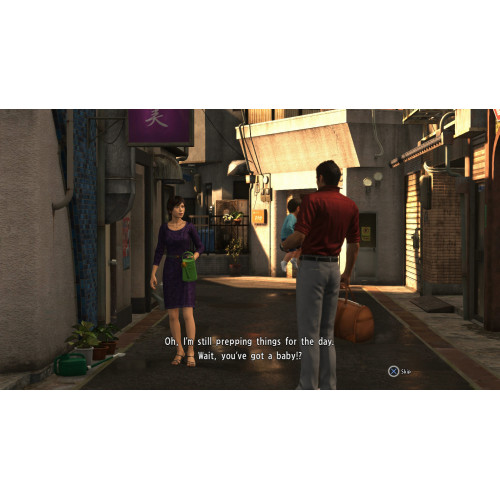 Yakuza 6: The Song of Life. Essence of Art Edition [PS4]